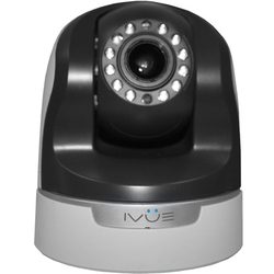 Ivue IV2503PZ - Внутренняя WiFi поворотная IP камера видеонаблюдения 1.3 MPX, P2P, Micro SD