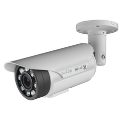 Ivue iVue-IPC-OB40V2812-40P - Наружная всепогодная IP камера видеонаблюдения 4Mpx с функцией PoE