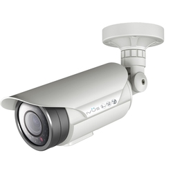 Ivue NW451-PT - Наружная всепогодная IP камера видеонаблюдения 2Mpx с функцией PoE