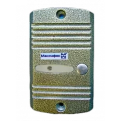 Максифон MXF-v - Переговорное устройство
