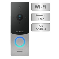 Slinex ML-20IP Silver+Black - Вызывная IP видеопанель, с Wi-Fi, камера 1,3 MPx 1280x720