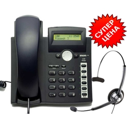 Snom 300 IP-телефон с гарнитурой Jabra 1900 Mono 1983-820-104
