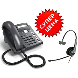 Snom 300 IP-телефон с гарнитурой Jabra 2000 Mono 2013-82-04