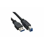 AVer USB кабель, 5 метров [064AUSB--CFG]