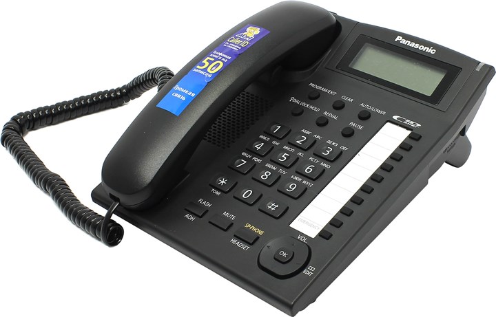 Panasonic id caller 