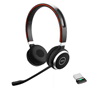 Jabra EVOLVE 65 MS Stereo [6599-823-309] - Bluetooth стереогарнитура, MS Lync, универсальное подключение