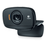 Logitech HD Webcam C510 [960-000640] | Веб-камера высокой четкости