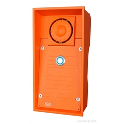 2N Helios IP Safety [9152101W] - IP домофон, динамик 10W