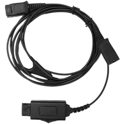 Addasound DN3602 - Тренировочный кабель (cab-Y, Mute)