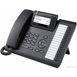 Atos Unify OpenScape CP400 - Настольный телефон, SIP, DHSG / EHS, PoE Class 2