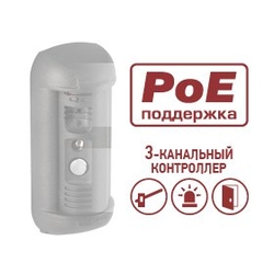 Beward DSxxxP-3L - Контроллер для подключения 3 исполнительных устройств к вызывным панелям, 12В/PoE