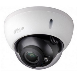 Dahua DH-HAC-HDBW1200RP-VF - Купольная антивандальная HDCVI видеокамера 1080P