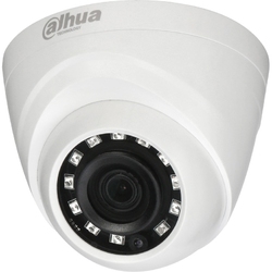 Dahua DH-HAC-HDW1000RP-0280B-S3 - Купольная видеокамера