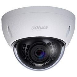 Dahua DH-IPC-HDBW1200EP-W-0280B - Купольная видеокамера