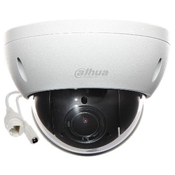 Dahua DH-SD22204T-GN - Купольная видеокамера
