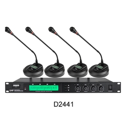 DSPPA D2441 - Четырехканальная УВЧ беспроводная микрофонная система для конференций