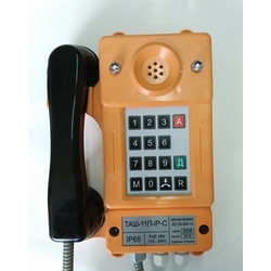 Fonet ТАШ-11П-IP-С - Аппарат телефонный общепромышленный