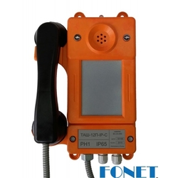 Fonet ТАШ-12П-IP-C - Аппарат телефонный общепромышленный