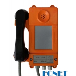 Fonet ТАШ-12П-IP - Аппарат телефонный общепромышленный