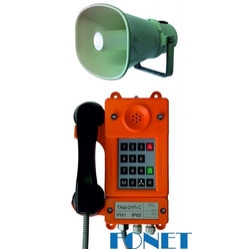 Fonet ТАШ-21ПА-IP-С - Аппарат телефонный общепромышленный