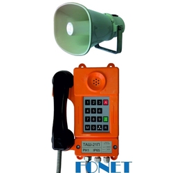 Fonet ТАШ-21ПА-IP - Аппарат телефонный общепромышленный