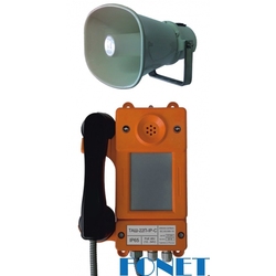 Fonet ТАШ-22ПA-IP-С - Аппарат телефонный общепромышленный