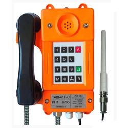 Fonet ТАШ-41П-С - Аппарат телефонный общепромышленный IP-65
