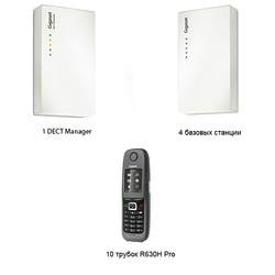 Gigaset 4S10R630 - Комплект 1 DECT Manager + 4 базовых станции + 10 трубок R630H Pro