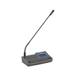 GONSIN TL-VDB6000 - Микрофонная консоль делегата с функцией голосования