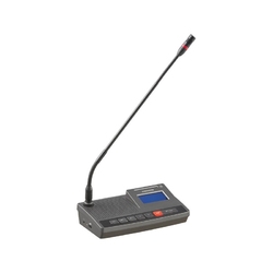 GONSIN TL-VXB6000 - Микрофонная консоль председателя с функцией голосования