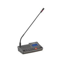 GONSIN TL-VXCB6000 - Микрофонная консоль председателя с функцией синхроперевода и голосования