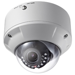 HikVision DS-2CD7353F-EI - IP-камера, разрешение до 2Мп, IP66, ИК-подсветка до 20м