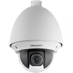 HikVision DS-2DE4220-AE - IP-камера, 1/2.8