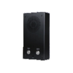 Hitrolink Intercom speaker - Динамик внутренней связи