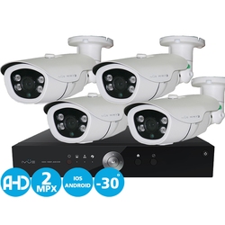 IVUE D5004 AHC -  Комплект видеонаблюдения AHD Дача Элит 2Mpx