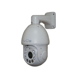 Ivue HDC-OSD20M390-150 - Внешняя высокоскоротная поворотная AHD камера 2.0Мп c 30-ти кратным зумом