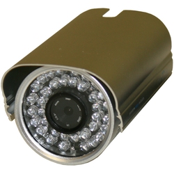 Ivue IV5511E - Наружная IP камера видеонаблюдения с функцией PoE, 1.3 MPX, IR 30M