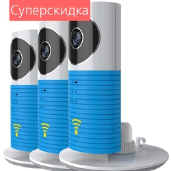 Ivue KIT3DOG-1W - Комплект из 3-х беспроводных видеокамер Clever Dog (Верный Пес) с функцией Wi-Fi, P2P