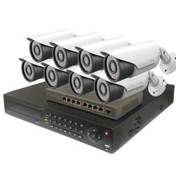 Ivue N6316A-H, NW456-P, PS1082 - Набор для видеонаблюдения, 2Мпх, Наружный 8 (Склад 8)
