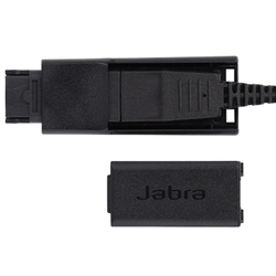 Jabra [14601-01] - Jabra QD Converter Lock адаптер