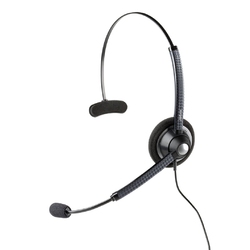 Jabra BIZ 1900 Mono [1983-820-104] - Проводная гарнитура, с QD разъемом