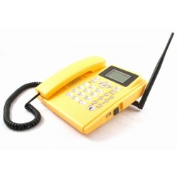 kammunica-gsm-phone Yellow - Стационарный GSM телефон Желтый