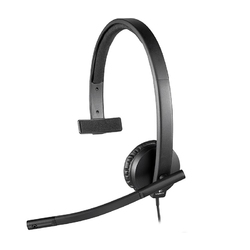 Logitech USB Headset H570e Mono [981-000571] - Моно-гарнитура