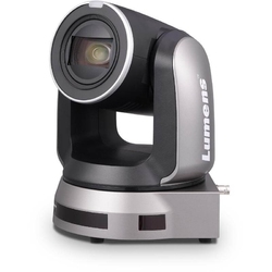 Lumens VC-A71P - PTZ-камера с разрешением 4К, темного цвета