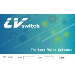 LVswitch billing system - Биллинговая система