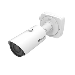 Milesight MS-C2862-RFLPB - 2 Мп цилиндрическая IP-камера