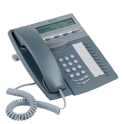 MITEL Aastra 4225 Dark Grey - Цифровой телефонный аппарат