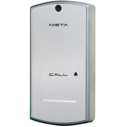 Nista IP39-41PC - IP-видеодомофон, камера 640x480, 720p, CIF, QCIF