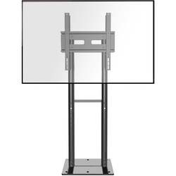 ONKRON FPRO2L20-B - Стационарная стойка