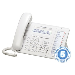 Белый Panasonic KX-NT553 - Системный IP-телефон